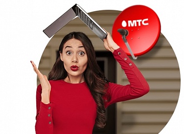 Спутниковое ТВ МТС, Почеп